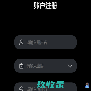 微水泥厂家-深圳广州佛山东莞微水泥/艺术漆涂料经久耐用_深圳昇福装饰微水泥地面施工公司