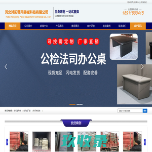 广州市合生元生物制品有限公司|广州市合生元生物制品有限公司主营合生元金装,合生元益生菌,合生元孕妇奶粉怎么样,合生元奶粉价钱