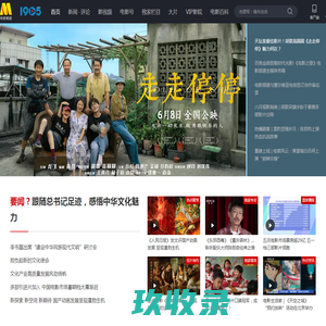 立标(泰州)文具有限公司