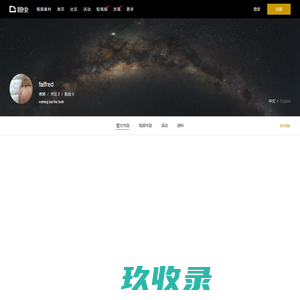 fatfred - 图博 - 图虫