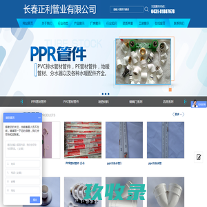 盘扣式脚手架生产厂家_盘扣式脚手架价格-河北兴盟建筑器材有限公司