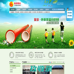 厦门国际快递-厦门宸迅物流有限公司-厦门FEDEX-厦门TNT