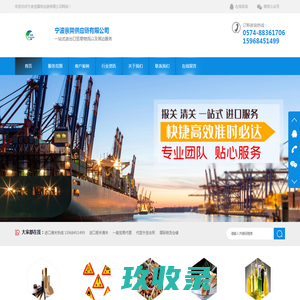 西安深蓝电工技术有限公司_主营电子防潮柜