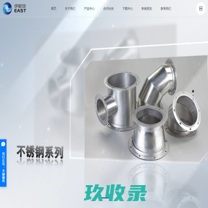焊接风管_风阀生产厂家_风管生产厂家-宁波伊斯特通风工程有限公司