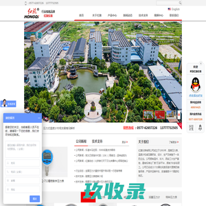 红旗压力表_耐震压力表_精密压力表【红旗仪表有限公司】