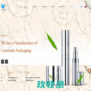 氧化铝|定制|加工|厂家-浙江铝师傅包装有限公司