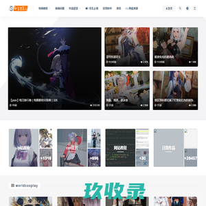 方管拉丝抛光-316L-304-不锈钢方管-不锈钢矩形管-无缝方管-焊接方管-浙江至德钢业有限公司