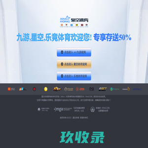 莞促环保科技（广东）有限公司