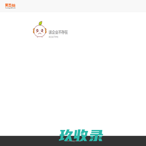 造雪机_挖掘机-济宁三石工程机械有限公司
