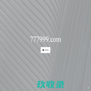 777999.com