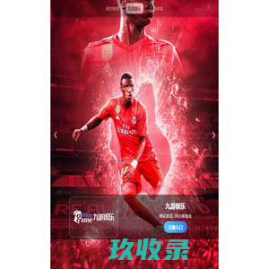 集贤堂-管理类联考-在职MBA/MPAcc/MEM联考-在职研究生辅导
