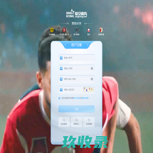 紫页114—分类信息网-免费发布信息
