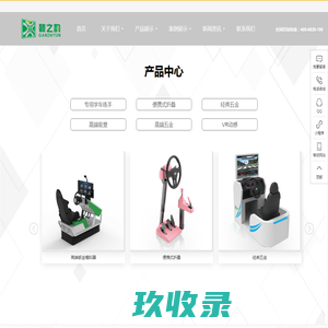 汽车驾驶模拟器|机器人教练|驾考设备厂家|广州赣之韵科技有限公司