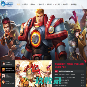 集换式卡牌游戏 | The official Pokémon Website in China