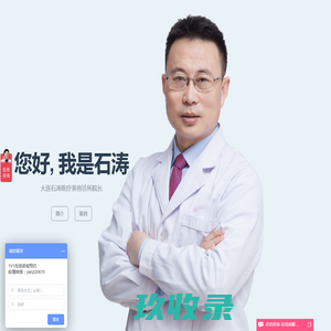 东方保健品网_紫苏籽油招商_紫苏籽油厂家