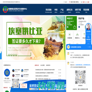 合江拆车厂水竹村汽车报废咨询网点 - 泸州一键汽车报废车残值补贴合江水竹村拆车厂免费拖车电话
