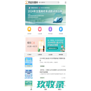开封搬家|开封搬家电话-开封顺通搬家公司