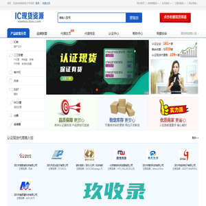 斜管填料|斜板填料|斜管|排水帽_宜兴景天环保科技有限公司