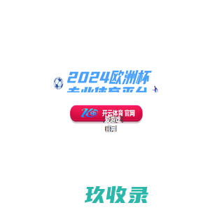 枣庄联华新材料有限公司,高温热堵胶,高温微钙耐火捣打料,锅炉烟灰管道,高温耐磨涂料-
    枣庄联华新材料有限公司,高温热堵胶,高温微钙耐火捣打料,锅炉烟灰管道,高温耐磨涂料