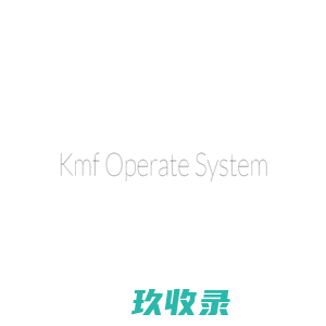 Kmf Operate System