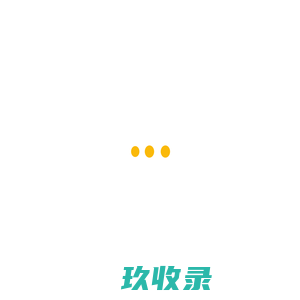 法程法务 | 长沙法律咨询服务