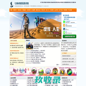 宁波装修_宁波装修公司_宁波装饰公司_宁波装修网--装一网