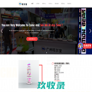 黔东南代理记账-黔东南代办公司注册-黔东南公司变更注销