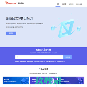 程敏轩茶号-黄山锦天茶业有限公司官方网站_主营太平猴魁_黄山毛峰_祁门红茶_金丝皇菊_花草茶