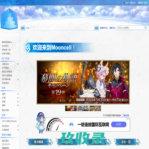 Gowik高唯瓷砖-来自意大利-瓷砖中的奢侈品