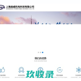 重庆女人世界美容连锁管理-重庆美容,养生,纤体,瘦身,美容院,spa,按摩