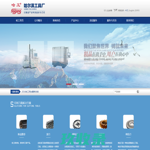 北京天气预报及广州天气,上海天气查询一周10天,天气预报15天查询 - 九爱游天气