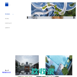 致澜景观