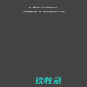 辊式矫直机_圆钢剥皮机_板材矫平机_盘圆调直切断机-无锡国冶云腾金属材料设备有限公司