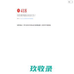 重庆租房_重庆租房信息,房屋出租价格,租房平台_重庆租房网-重庆诸葛找房网