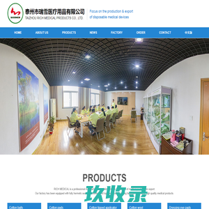 山煤国际能源集团股份有限公司