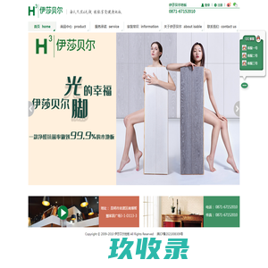 新型搪玻璃列管式换热器-搪玻璃冷凝器价格-碳化硅冷凝器-无锡市伟业化工防腐设备厂