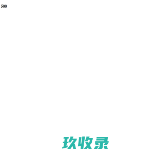 香河亿龙网吧桌椅厂 位于河北省廊坊 - 环球经贸网