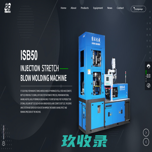 LVHUAN MACHINERY_Mechanical hardware