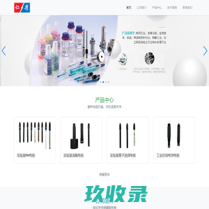  荣仁本（上海）科学仪器有限公司
