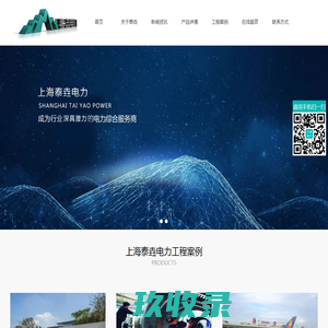 南宁分类信息网-南宁信息港-南宁搜搜网