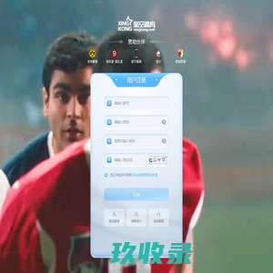 紫页114—分类信息网-免费发布信息