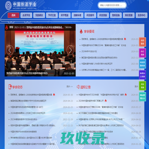 大道家园论坛 -  Powered by Discuz!