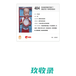 重庆防水_重庆卫生间防水_厨房防水_免砸砖防水_重庆防水补漏_防水卷材-重庆保晴防水有限公司