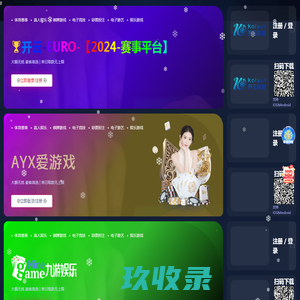 K1体育·(中国)官方网站-ios/安卓/手机版app下载