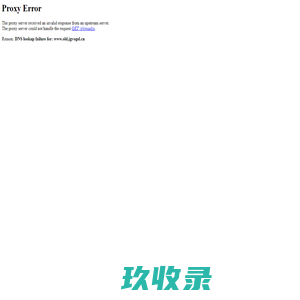 河南启航生物科技有限公司-