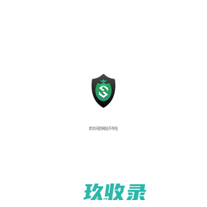 艺术出国留学中介机构-榛橡留学网