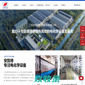 智慧校园-科研管理系统-实习管理系统-排课系统-学工管理系统
