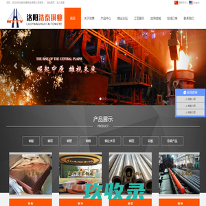 赛维思