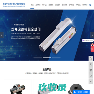 西安交通大学考研专业课一对一辅导-提供考研辅导|考研专业课视频辅导|考研在线辅导|考研专业课一对一辅导