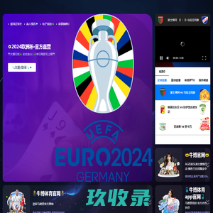 网站首页-秦小娘相亲公益平台